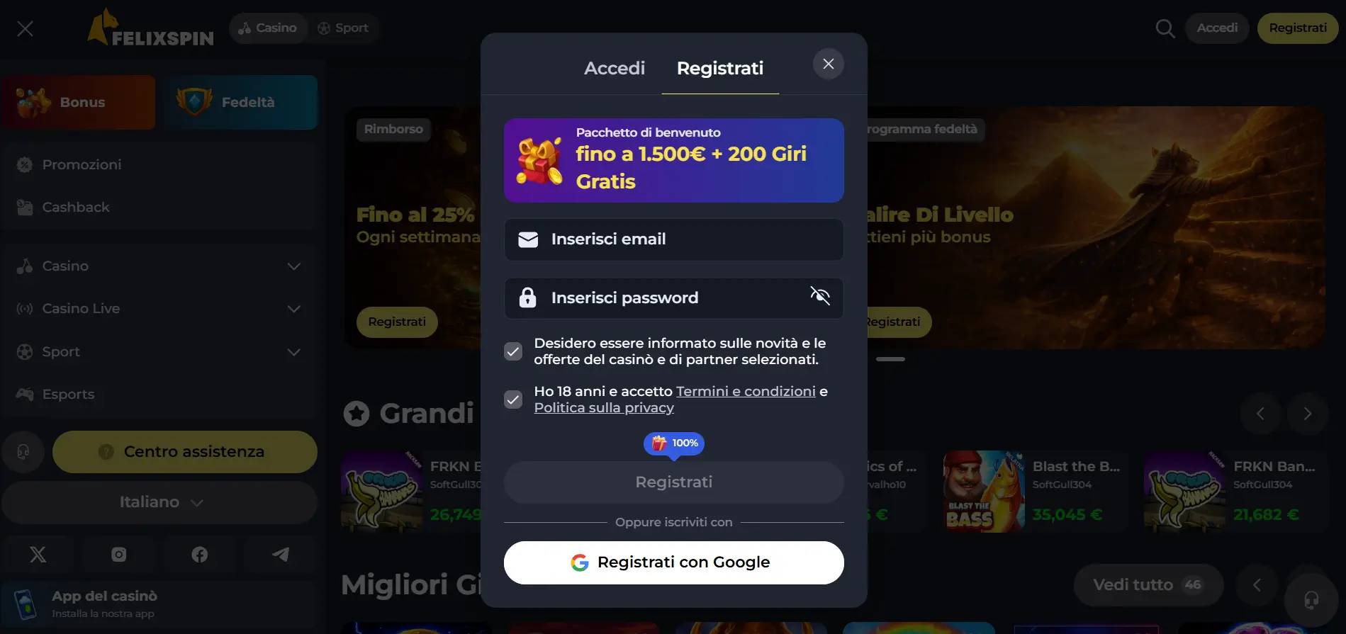 Modulo di iscrizione — FelixSpin